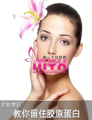 留住美丽的秘密，用饮食的方法如何胶原蛋白？