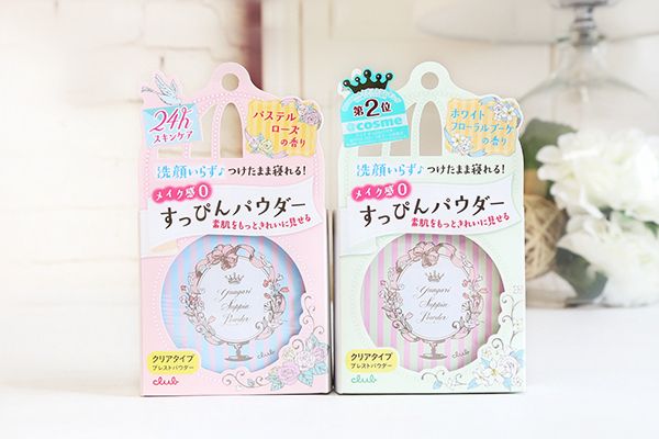 晚安粉睡觉的时候可以涂吗，需要卸妆后才能涂晚安粉吗？