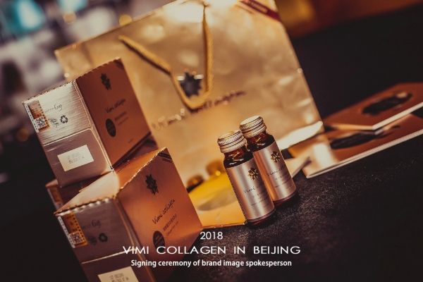 vimi胶原蛋白是否能用于抗糖化，它的抗糖化效果怎么样？