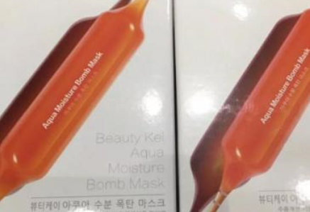 血橙面膜怎样来区分真假，要如何分辨？