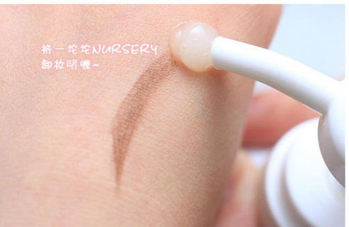 柚子卸妆乳的正确使用方法，孕妇是不是也可以用？